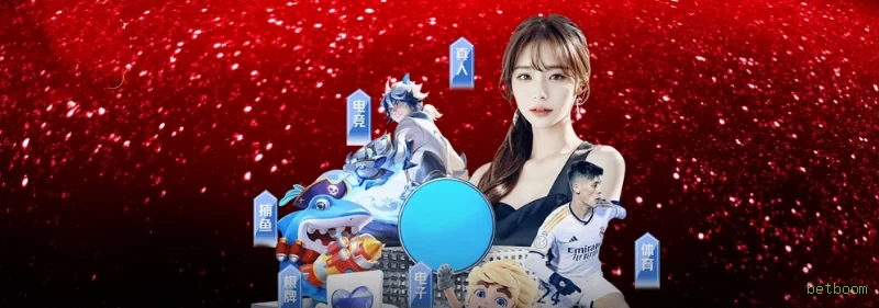 Baixar app da betboom gratuitamente